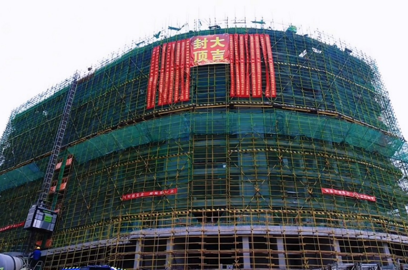 封顶大吉1.png 封顶大吉1.png