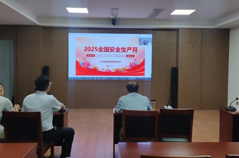 微信图片_20250530104250.jpg 微信图片_20250530104250.jpg