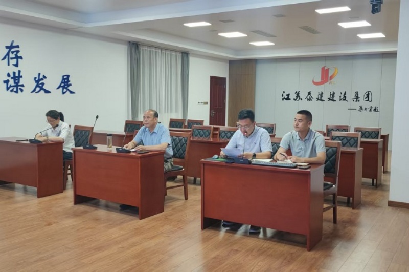 微信图片_20250530104307.jpg 微信图片_20250530104307.jpg