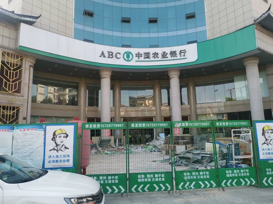 微信图片_2026-06-08_120418_476.jpg